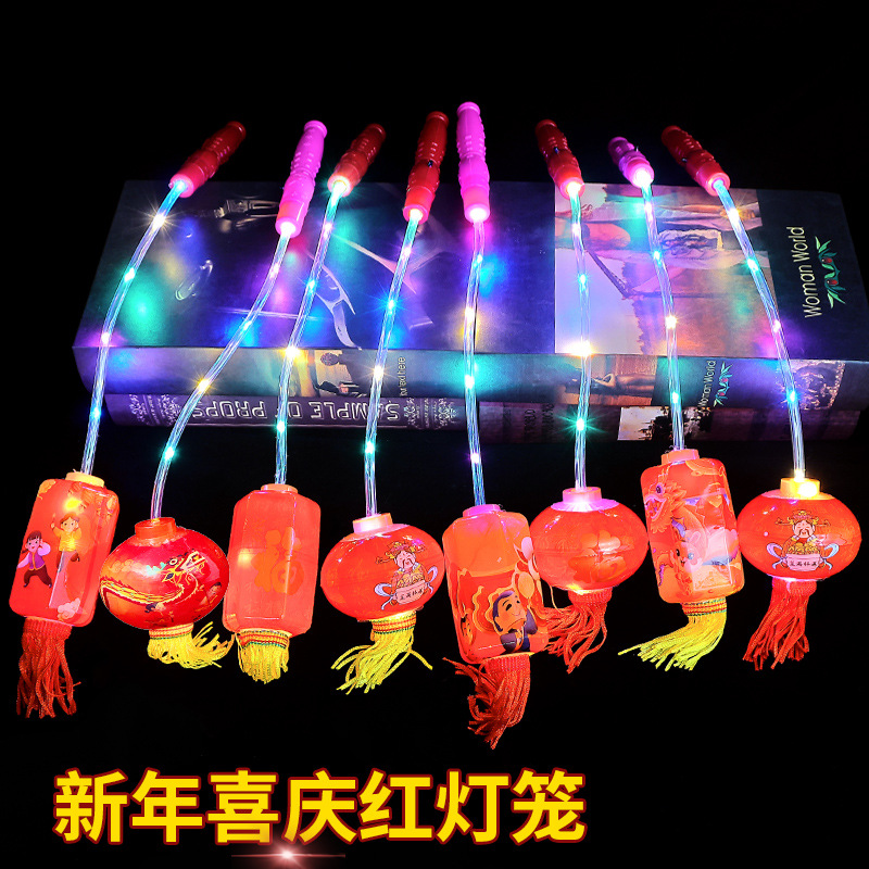 Dragon Year Luminous hand-held Lantern 2023 New Year Children's Cartoon Large Lantern, Lantern Festival Prosperity Palace Lantern, New Year details Picture