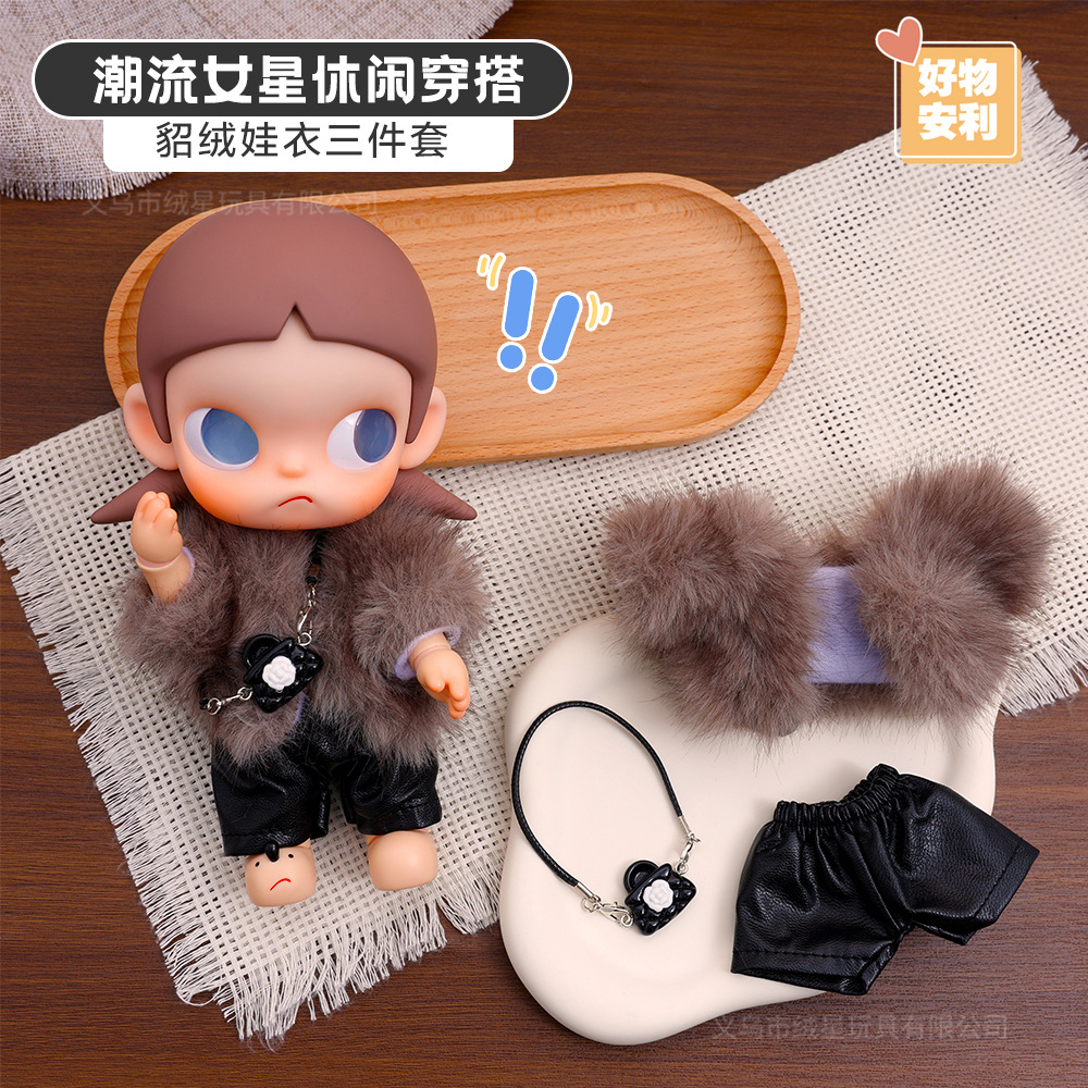 New mink fur doll dress winter outfit set zsiga labrador doll trendy fur clothing details Picture