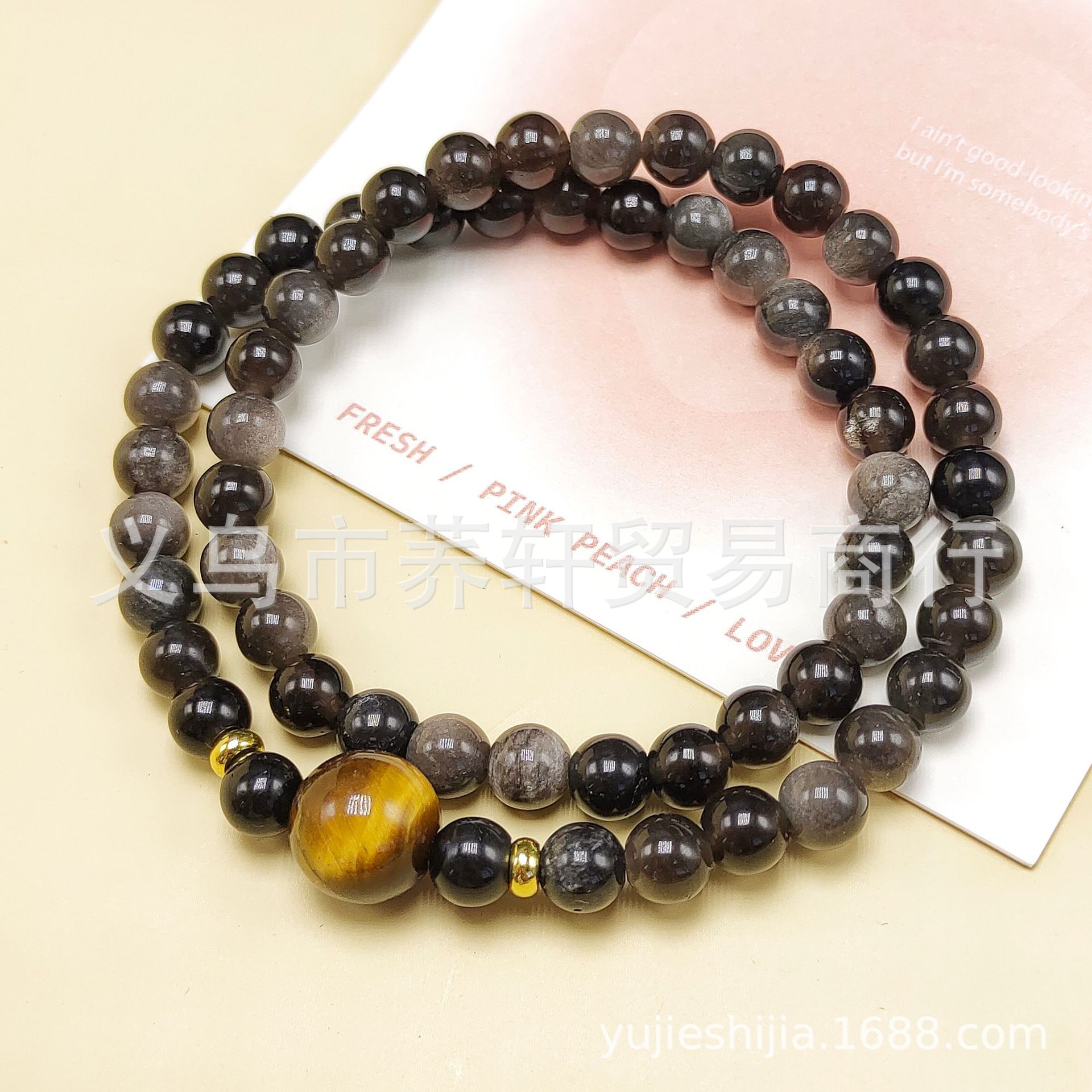 Dark natural silver obsidian double-ring bracelet paired with tiger's eye stone women's obsidian shiny bracelet as a gift for your best friend Application Scenario