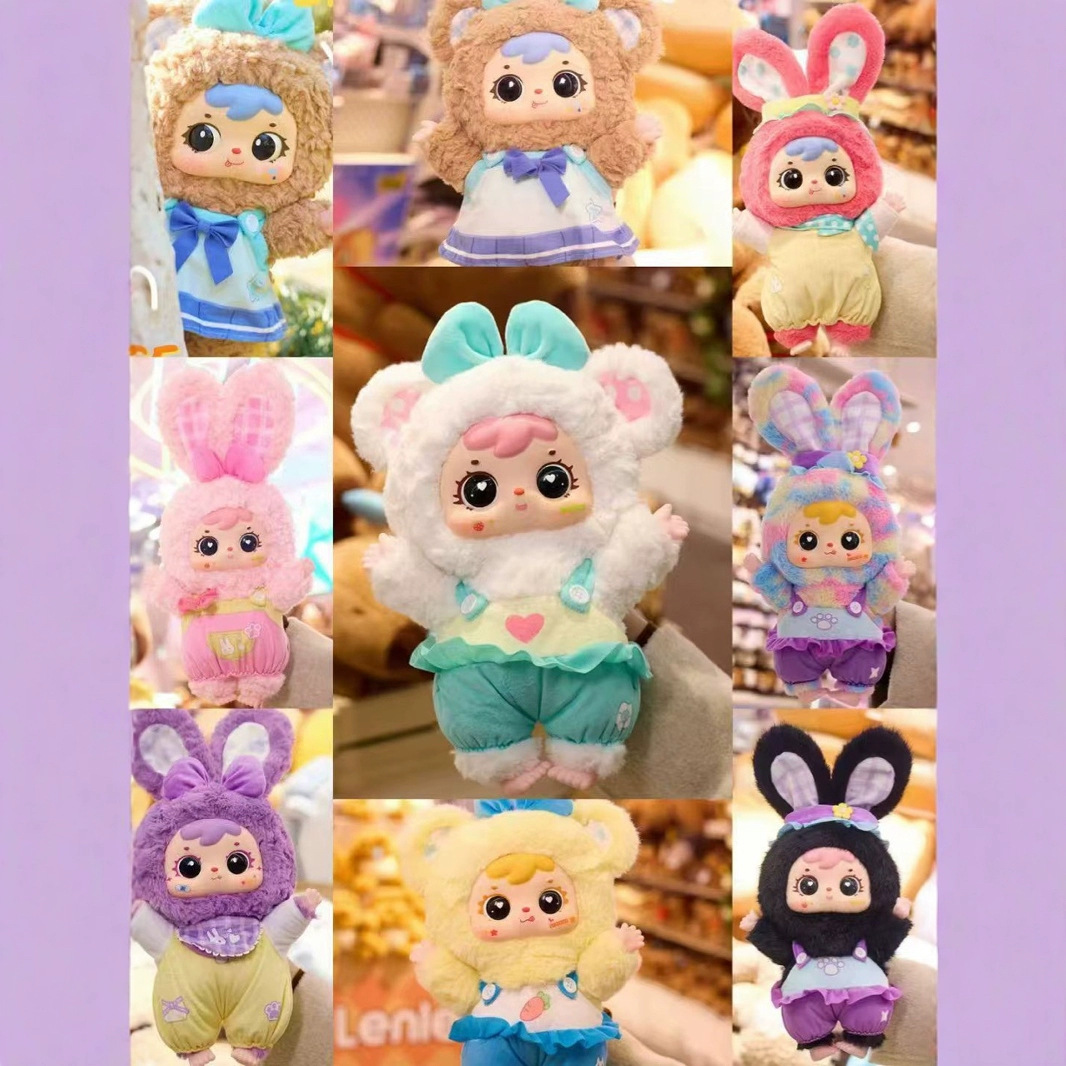 Genuine Samuel 400-piece second generation - Bear and Rabbit Blind Box Trendy toy End box wholesale in full cases Application Scenario