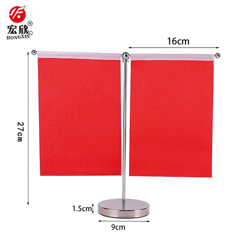 桌旗实物图