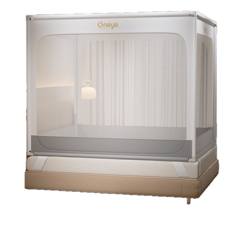 丸丫V2防摔蚊帐婴儿2025新款专用儿童纹帐家用卧室防掉床全底全罩白底实物图