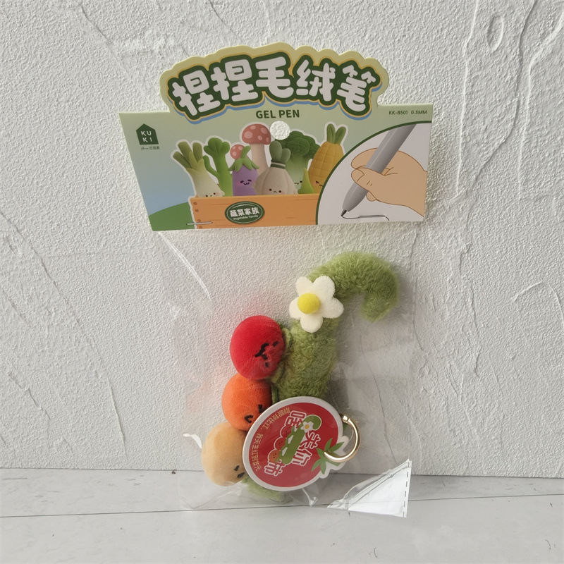 可奇炸虾捏捏毛绒笔可爱潮玩西红柿毛绒挂件中性笔文创包包挂件批细节图