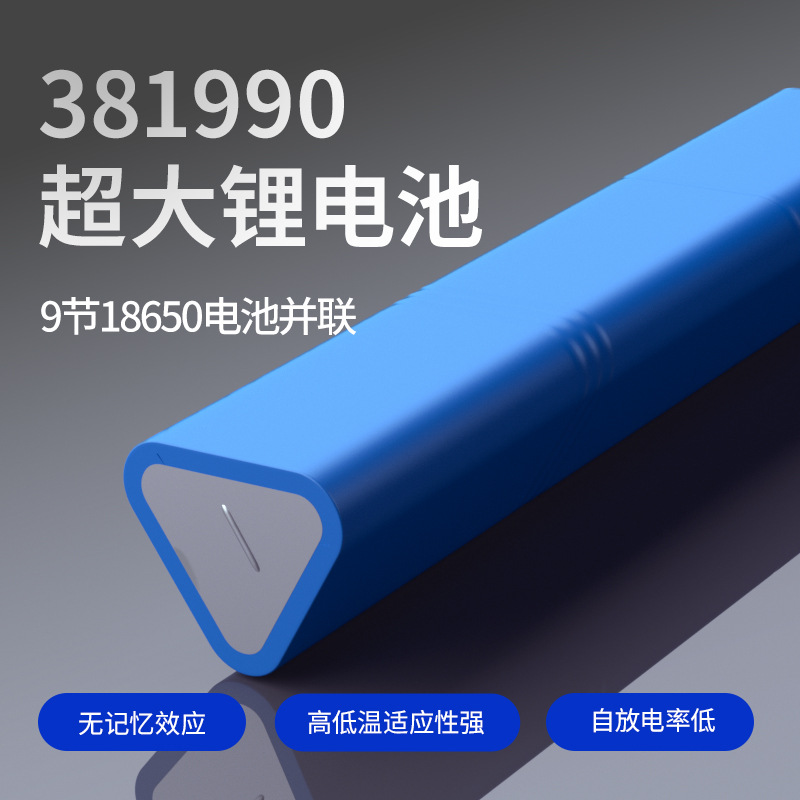 Cross-border 2025 New product: High-intensity long-range flashlight with long white laser three-color outdoor source factory supports customization Specification image