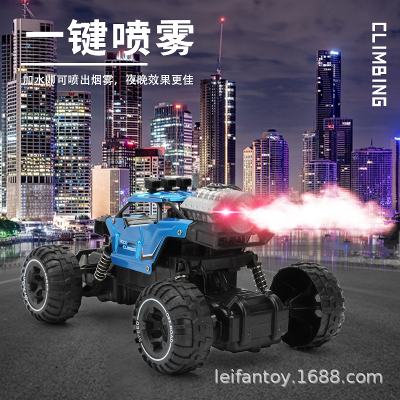 Cross-border children's remote control alloy car, missile spray, off-road six-wheel climbing car, big foot car model, boys' toys details Picture