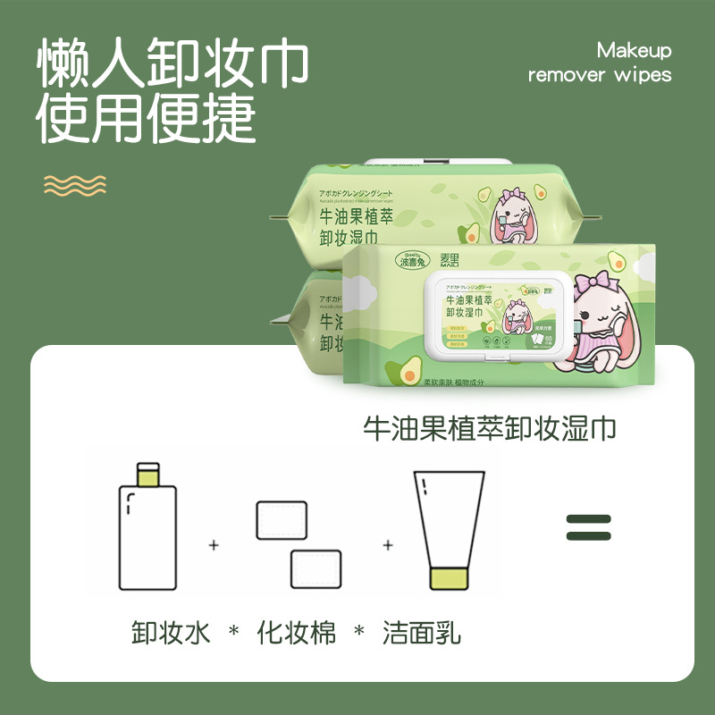 import细节图