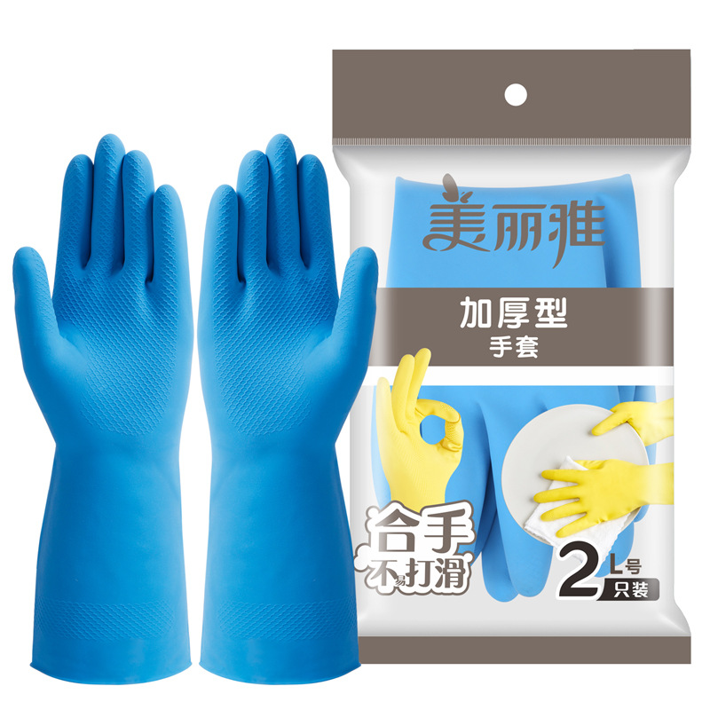 Thickened gloves, durable rubber gloves, dishwashing, household kitchen cleaning, housework, laundry, waterproof and anti-slip gloves