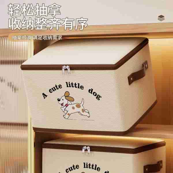 Clothing storage box, household seasonal clothes moisture-proof organization box, large-capacity, super-large folding thickened wardrobe storage box Specification drawing