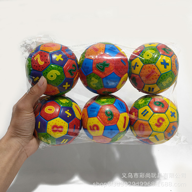 足球/世界杯/足球篮球/颗粒足球/球⚽️细节图