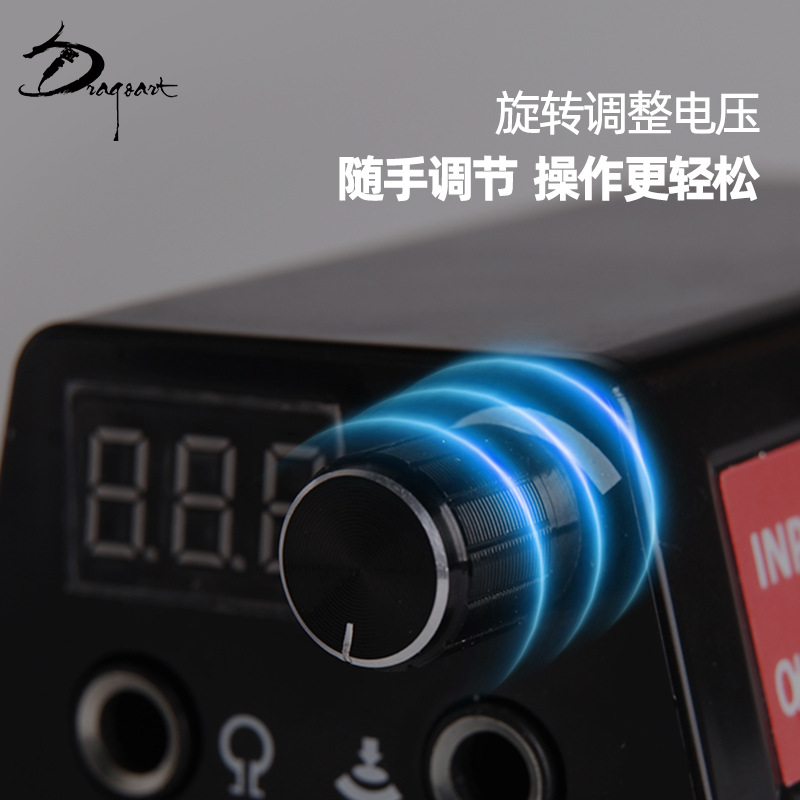 shanilak dragon artist equipment tattoo power regulator tatuaje herramientas especiales tattoo power P052 Specification image