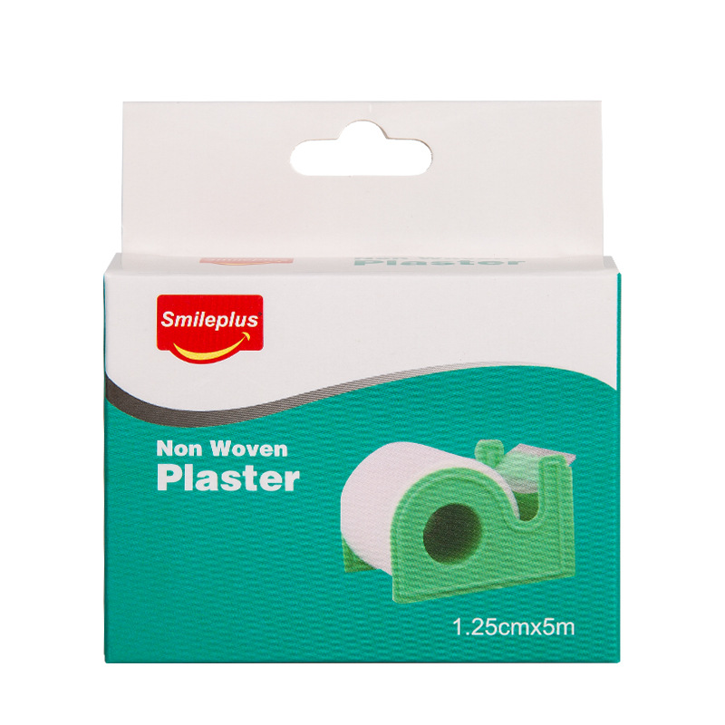 HY401 white non-woven tape (with knife holder)1.25m*5m Ordinary non-woven tape is comfortable and breathable