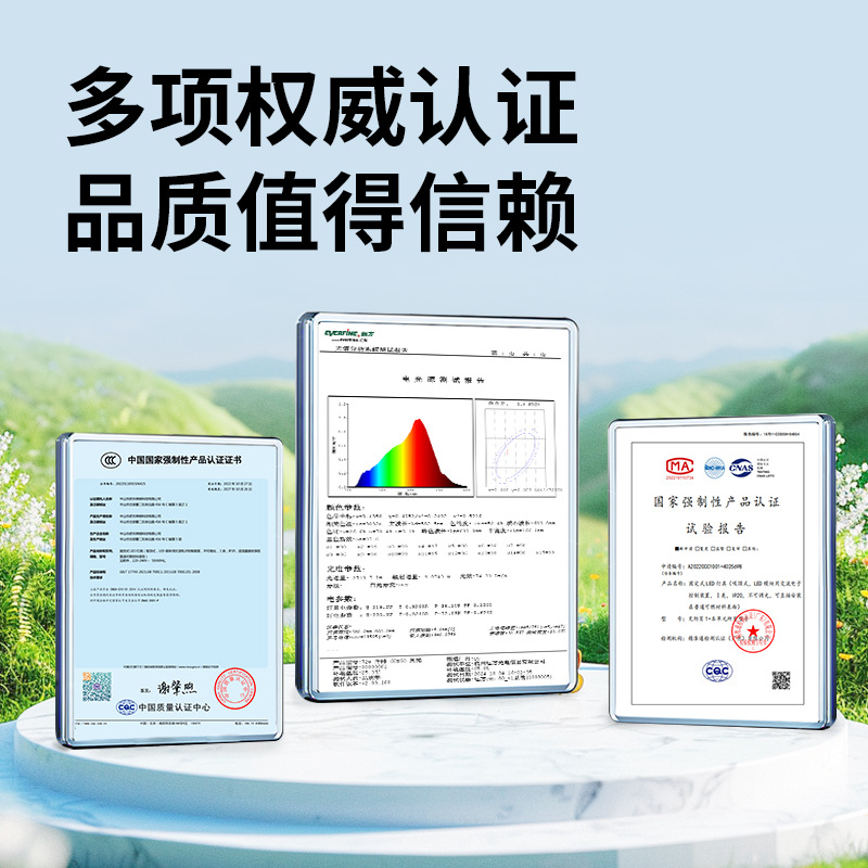 Lámpara de ventilador de espectro completo sala de estar dormitorio principal moderno simple ultrafino cuidado de los ojos comedor zhongshan lámpara ventilador de techo invisible Application Scenario