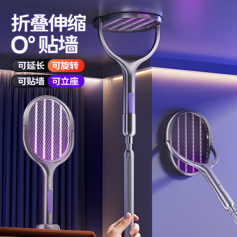 Wholesale of the new extendable electric mosquito swatter, rechargeable household mosquito repellent 2-in-one folding automatic extended mosquito swatter M142 details Picture