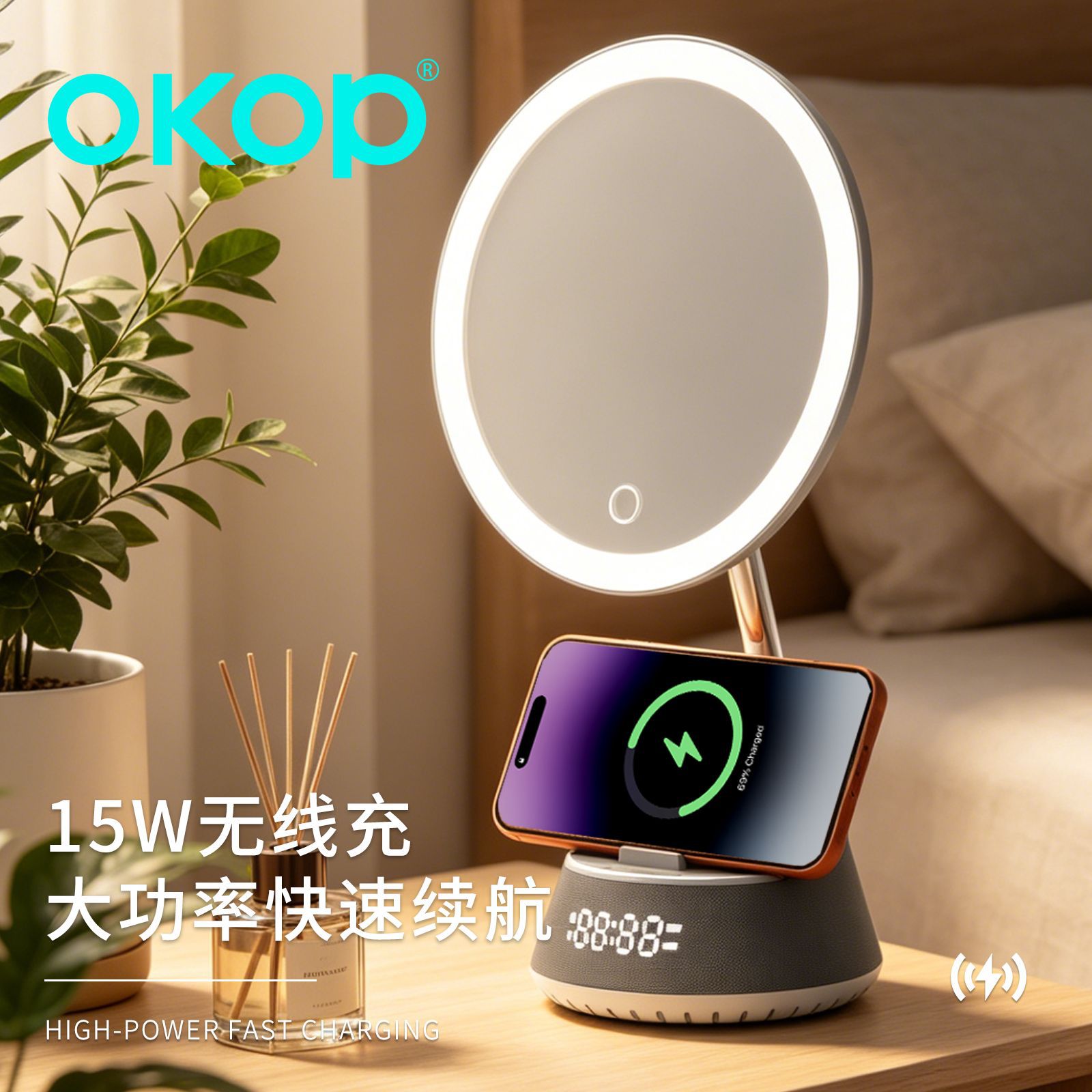 充电宝/3c充电宝/充电宝移动电源/移动电源户外/磁吸充电宝产品图
