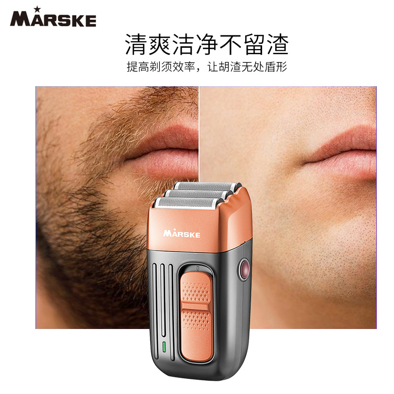 Professional men's electric shaver set with travel case, rechargeable shaver, portable gift Application Scenario