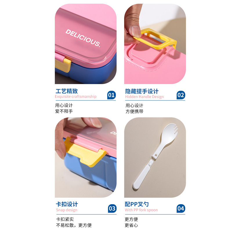 饭盒食品级塑料上班族午餐盒带餐具独立密封分格手提便当盒沙拉盒白底实物图