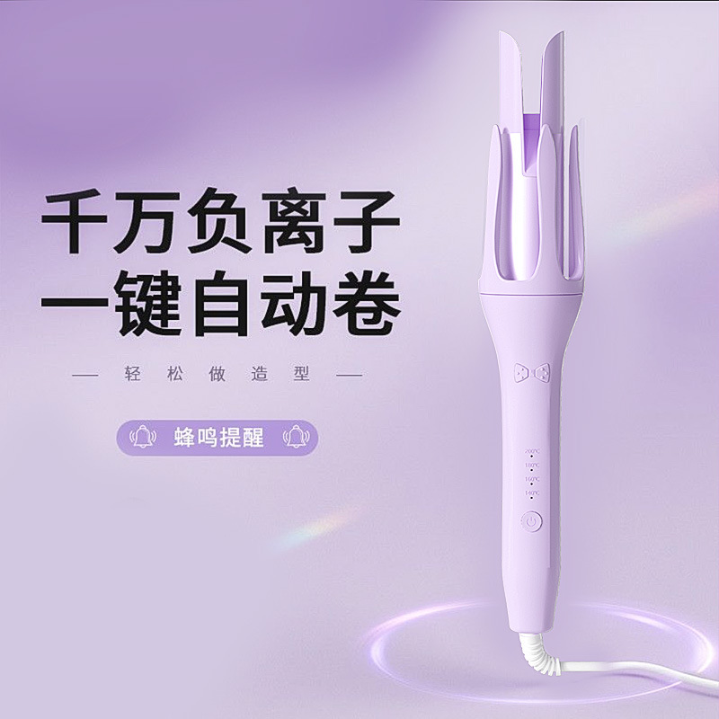 跨境卷发棒全自动卷直两用不伤发懒人家用护发负离子自动卷发器