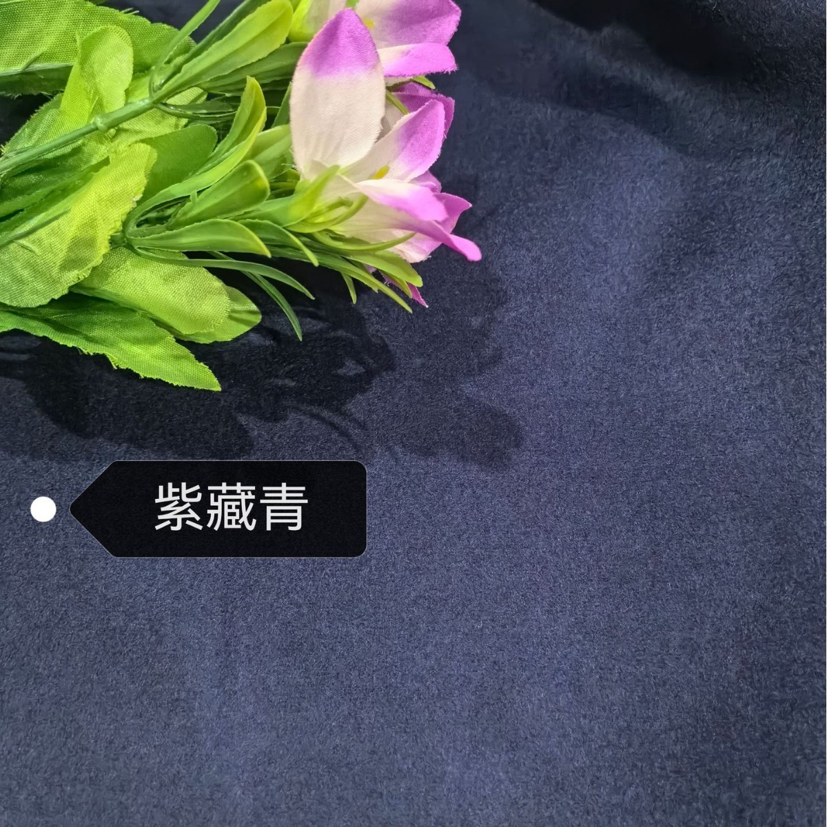 布料柔软透气加厚窗帘布料居家装饰材料产品图