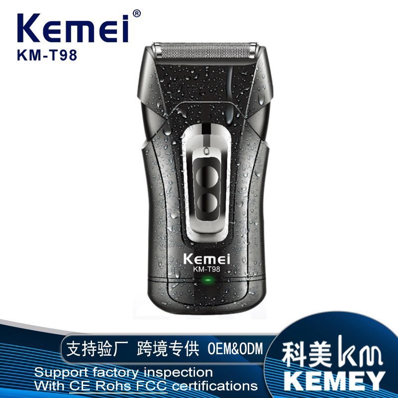 Kemei科美刮胡刀电动超干净增白器KM-T98往复式剃须刀IPX6刮胡刀