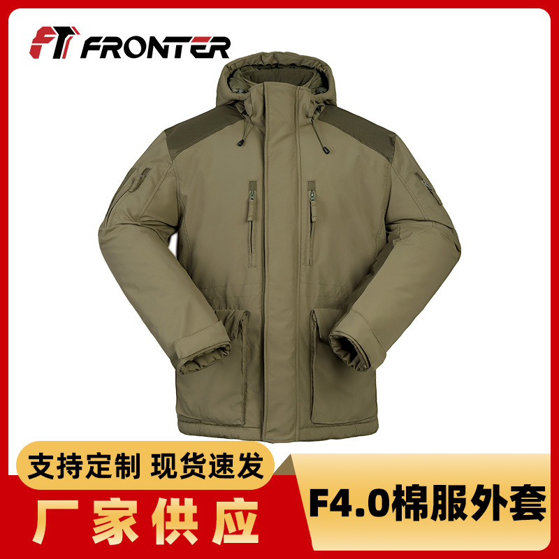 冬季中长款F4.0重型棉服防泼水防寒保暖迷彩连帽棉衣批发