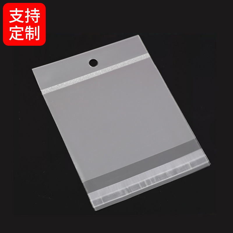 白色塑料纸产品图