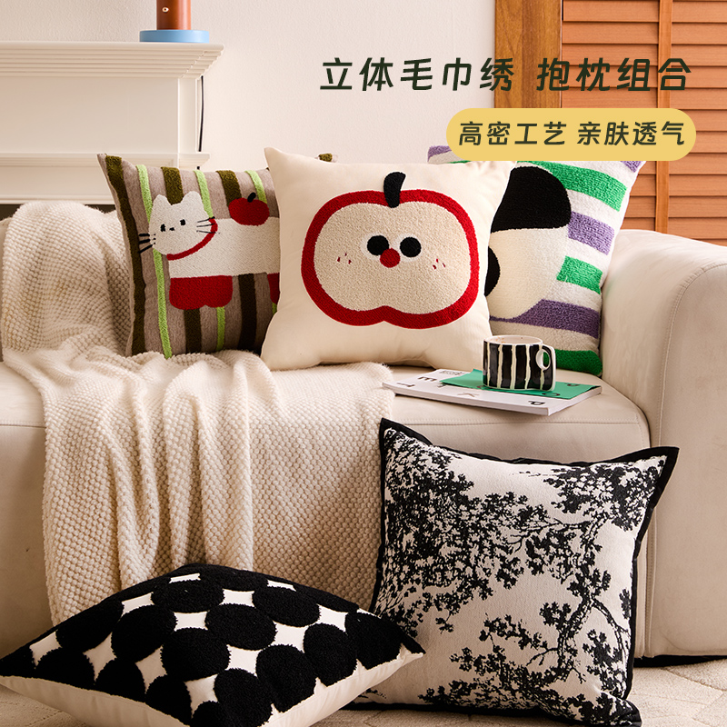Cartoon dopamine throw pillow, Apple living room sofa cushion, square headrest, cute core-filled pillow cover Specification image