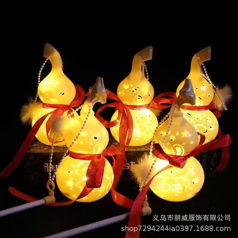 新款儿童手提发光葫芦灯笼 镂空发光 节日活动装饰礼品批发