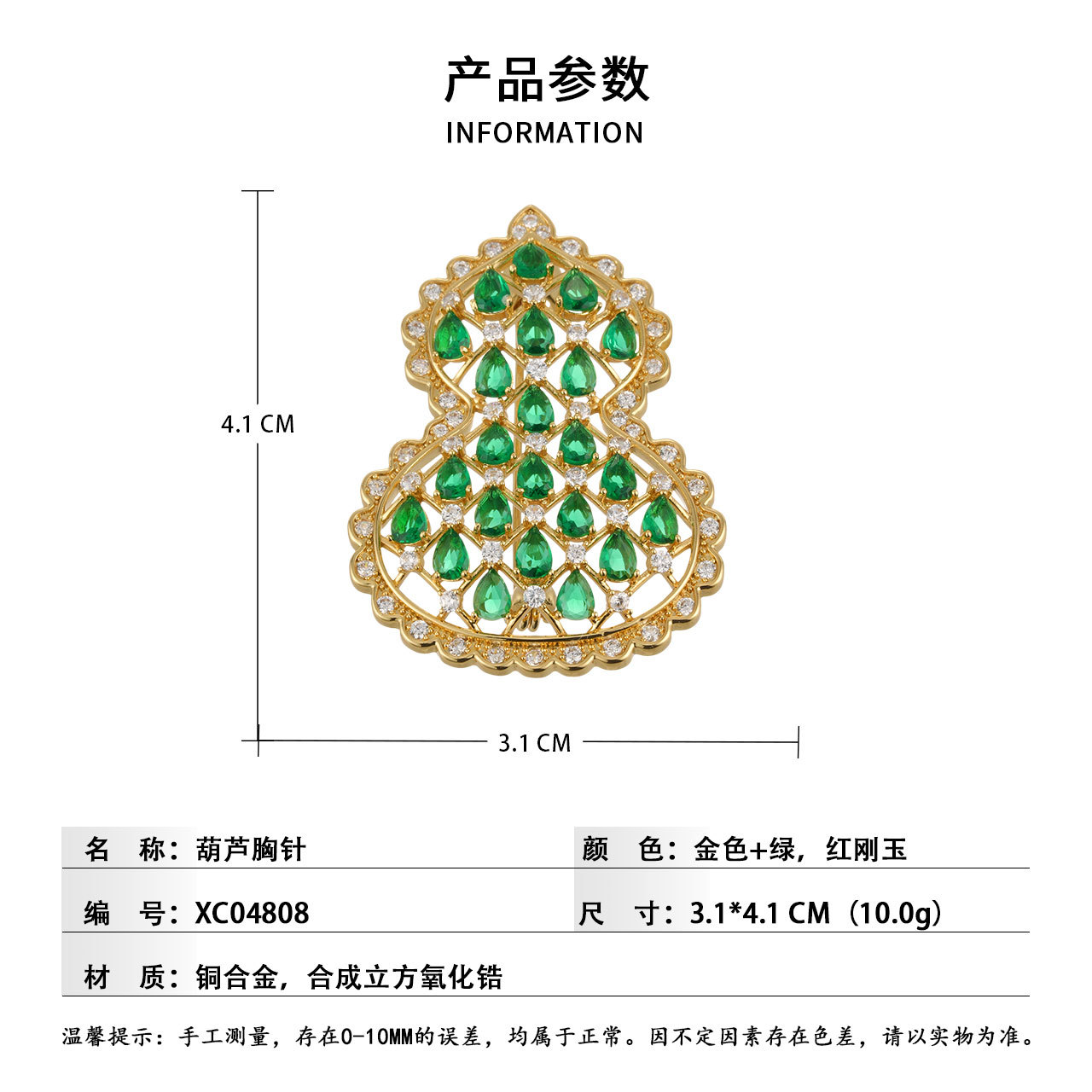 饰品/苗族/新款饰品/耳钉/S925细节图