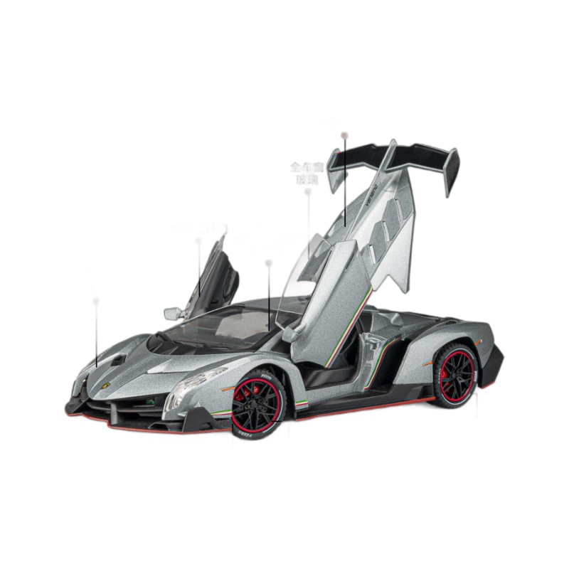 1:24 Lamborghini Poison Car model simulation alloy Rebound toy car Sports car model Boy gift Item Picture