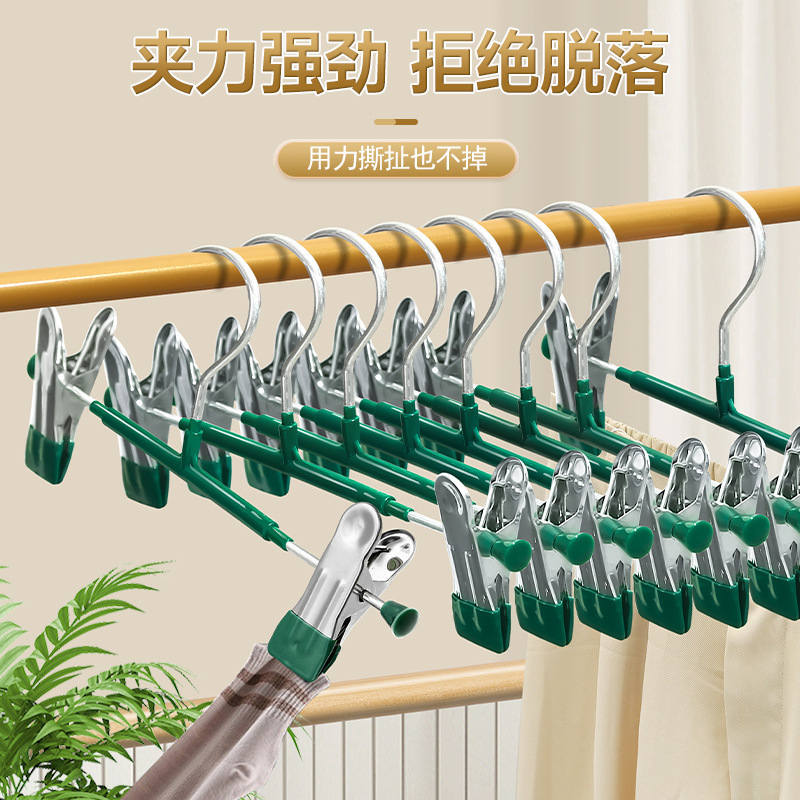 批发浸塑无痕裤架防滑加粗伸缩裤夹多功能家用衣架不锈钢防滑裤架