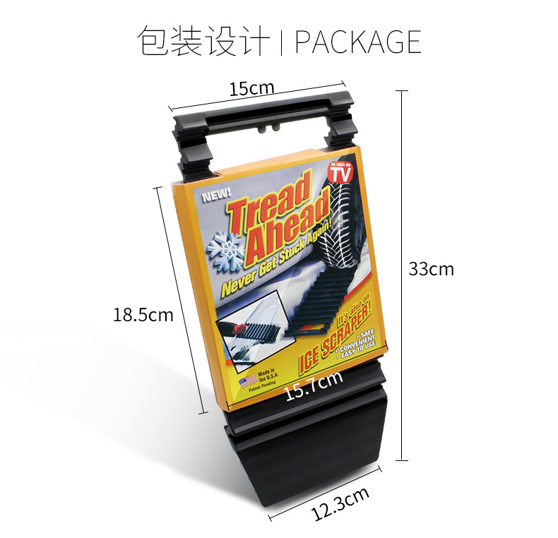 Anti-slip MATS for car tires, anti-slip MATS, self-rescue and escape boards, emergency snow escape boards, snow shovels R-1516 Specification drawing