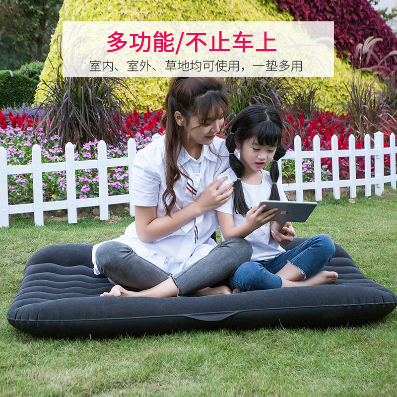 Dual-purpose inflatable bed for home and car, thickened wavy pattern car inflatable bed 138*80Bymaocar car inflatable mattress Specification drawing