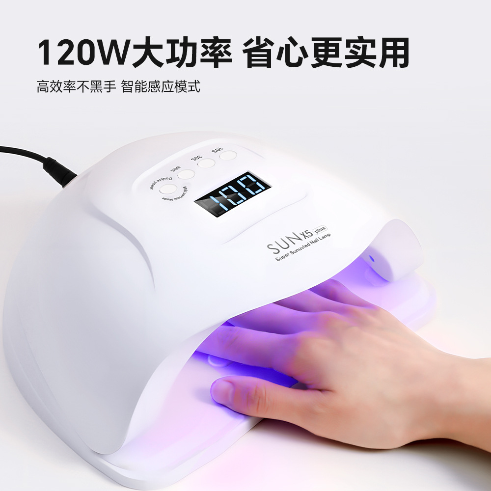 Cross-border nail art lamp, quick-drying phototherapy lamp, 120W high-power induction ultraviolet lamp, no blackening hands, nail salon baking lamp details Picture
