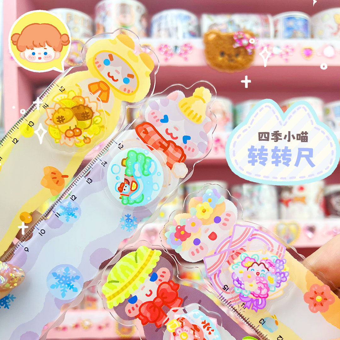 套尺/文具/文具用品/尺子套装/2724卡通直尺产品图