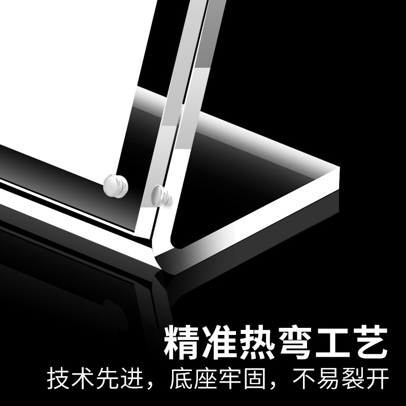 Transparent L-shaped table card, strong magnetic acrylic table card, price tag, price tag, table card display board, standing price tag, wholesale shop table, product introduction, standing table, catering store dish description, standing board, exhibition exhibit identification, bracket details Picture