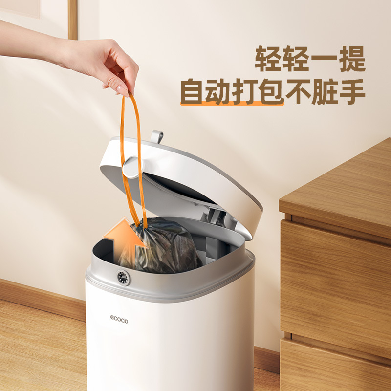 This is a high-end household trash can. It is a foot-operated bedroom, toilet, and kitchen trash can with a flip-top lid. It has a large capacity details Picture