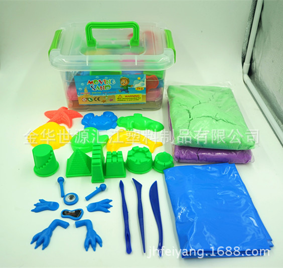 厂家直供太空收纳盒儿童益智DIY太空沙魔力沙可带回家玩的火星沙