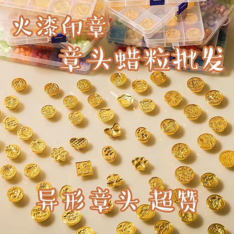 Wholesale of creative and irregular-shaped paint seal heads, paint seal accessories, and various styles of seal heads from manufacturers full figure