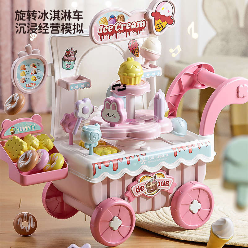 Children's house, ice cream truck, ice cream toys, kitchen set, 3-6-year-old girl's Children's Day gift