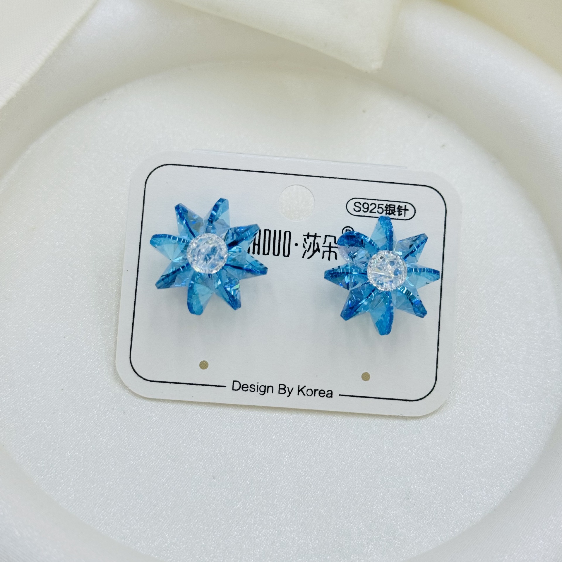 S925 Silver Needle Flower Stud Earrings for Women, Korean version Austrian crystal earrings, fashionable and elegant new earrings, Hua Zi Vacation