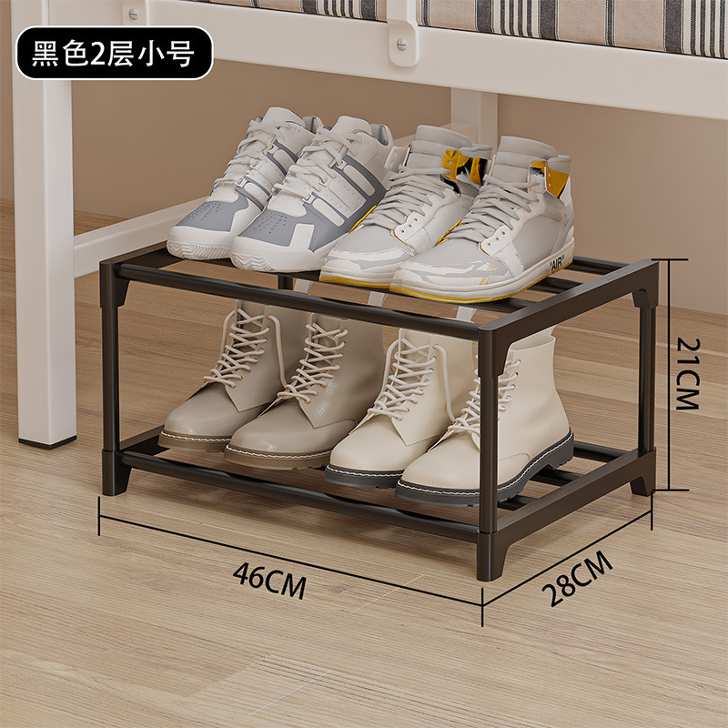 The simple dormitory shoe rack saves space under the bed. One piece is available for minimum order. It's a multi-level shoe storage tool for the entrance