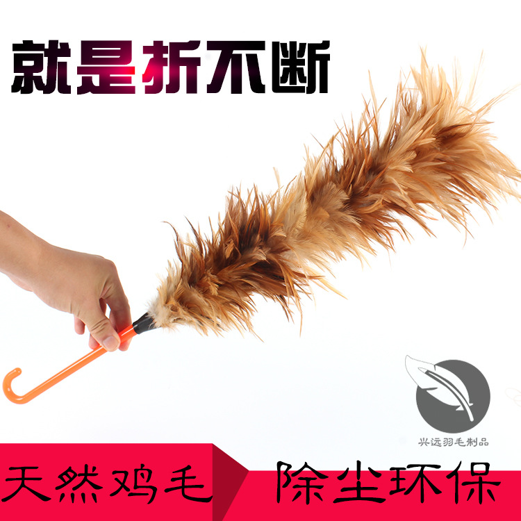 鸡毛掸子木柄细节图