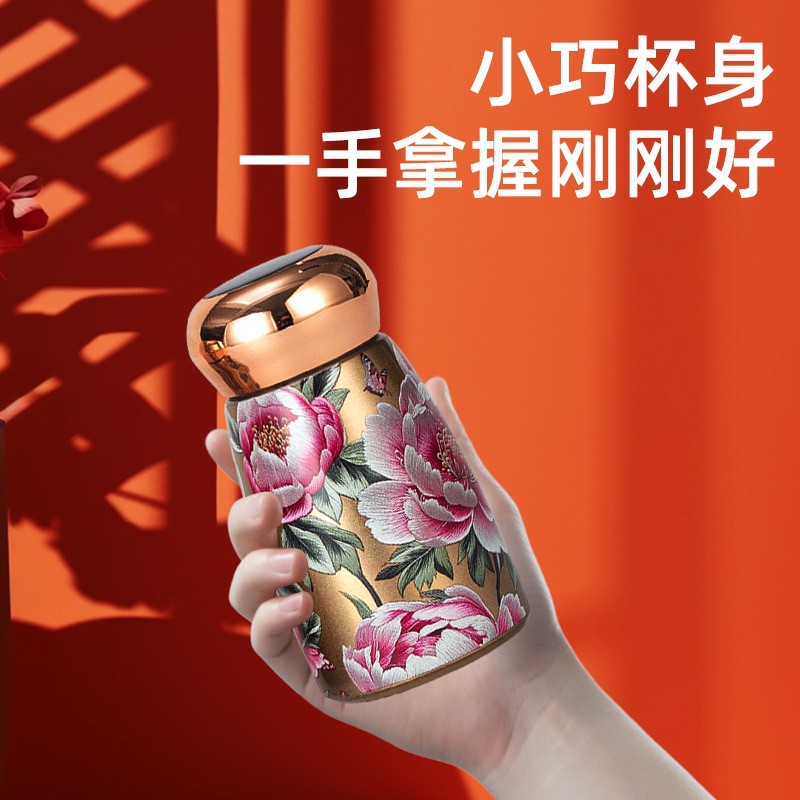 保温杯实物图