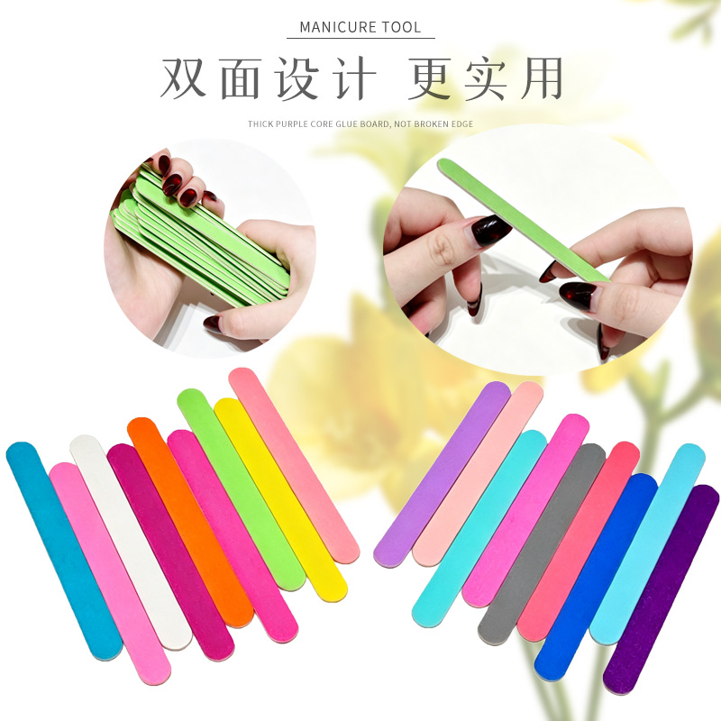 短款迷你指甲锉彩色木皮锉小搓条 穿戴甲打磨条双面耐磨不掉砂 Specification image