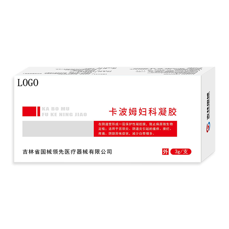 Antibacterial gel, Carbomer gynecological gel, Class II equipment, private part care, cervical erosion, private part inflammation, OEM Item Picture