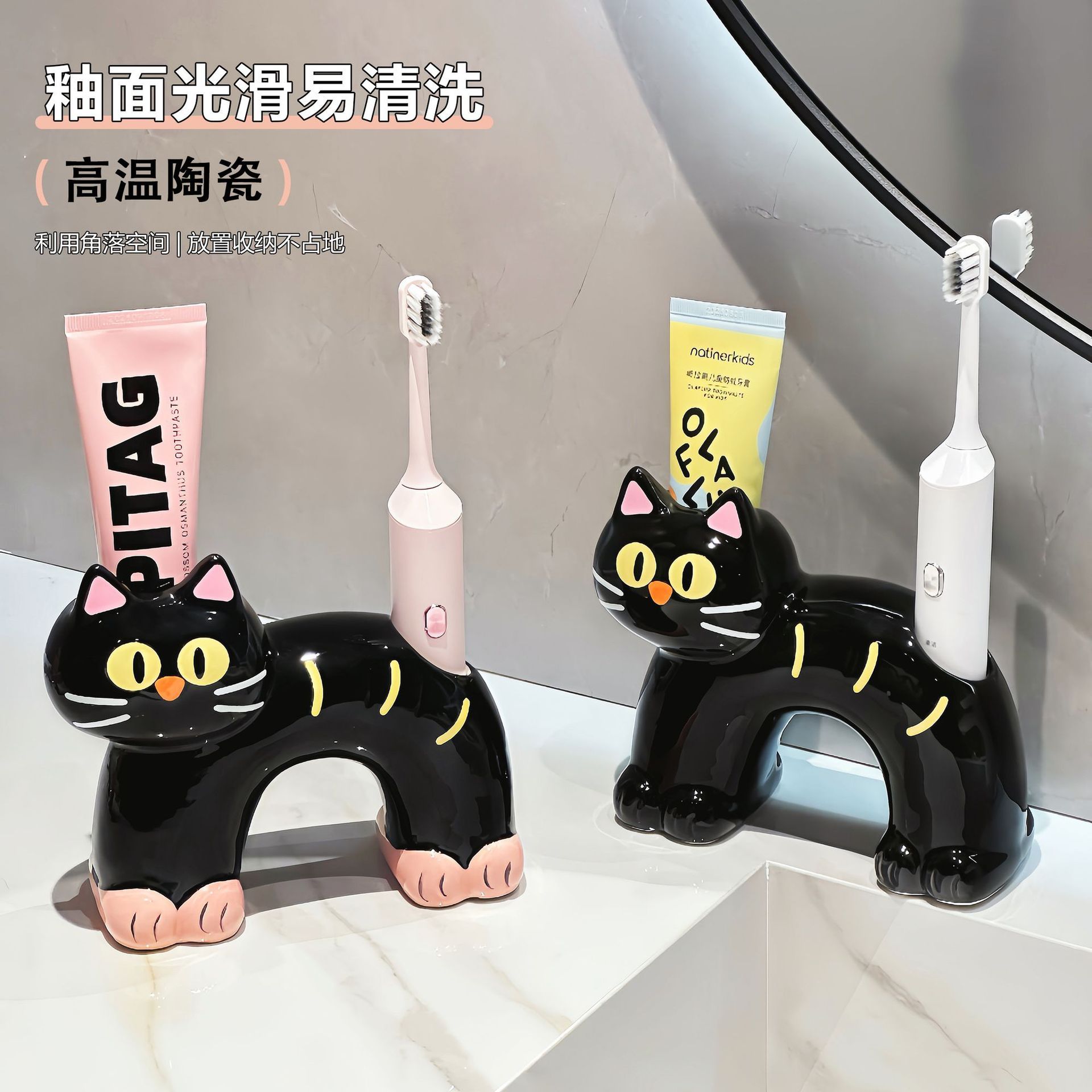 import细节图