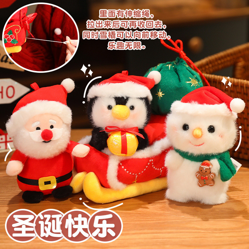 Genuine Rabite cross-border Santa Claus plush toys, sleds, Christmas series dolls, cloth dolls, children details Picture