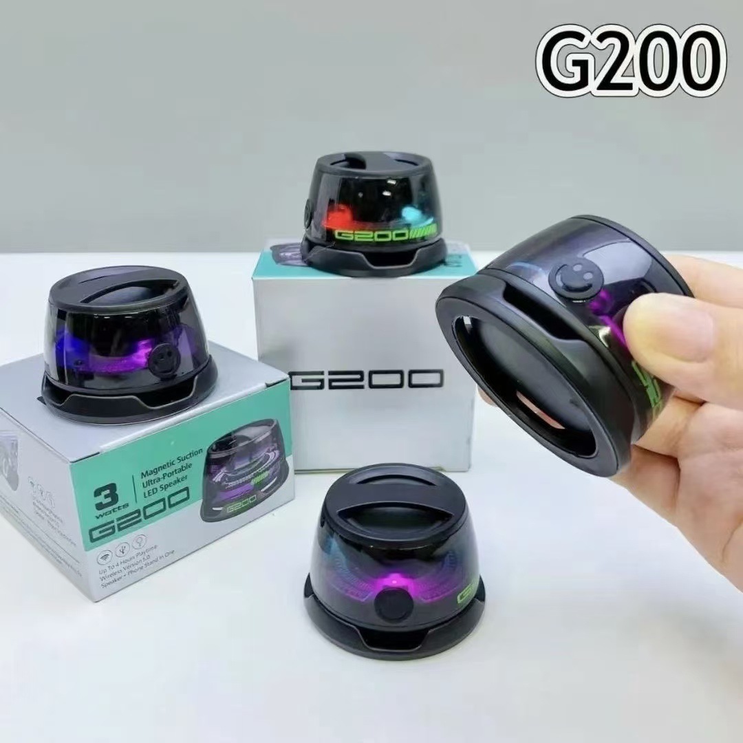 G200跨境爆款新款磁吸蓝牙音箱跨境电商热销私模无线户外大音量