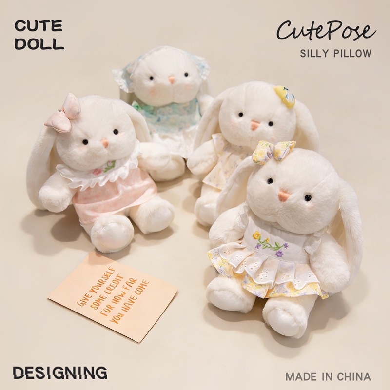 甜森可爱蔓朵小兔子玩偶毛绒玩具穿裙子长耳兔公仔布娃娃女生礼物