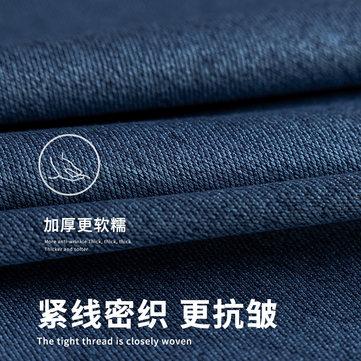 窗帘/保温窗帘/学生床遮光床帘/宿舍窗帘/面料布匹产品图